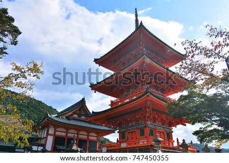 Kiyomizu-Dera temple in Kyoto Japan