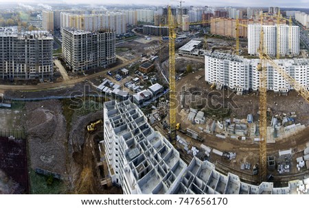 Construction site in the city of Dolgoprudniy. Moscow region. Russia.