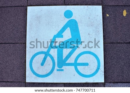 Sign of bicycle zone of japan 
