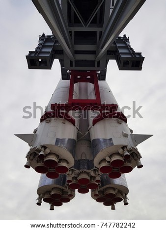close photo of rocket engine in Moscow