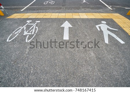 Bicycle Cyclist and Pedestrian Lane Signs.