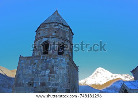 Bell tower of Gergets Church (Tsminda Sameba) near the village Kazbegi, Georgia