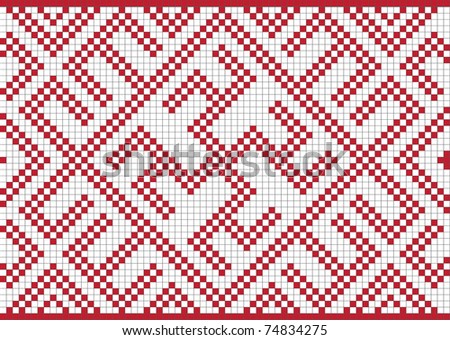 Ukrainian ethnic seamless ornament, vector illustration. May be used as background, wrap paper, wallpaper, fabric, sticker for cases, covers. Endless Slavic national decorative design.
