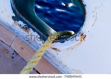 Sailing equipment on a boat. Knotted ropes