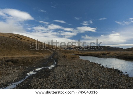 Wild rough rocky landscape in Iceland