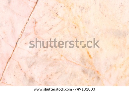 Marble texture background (High resolution).