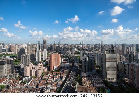Shanghai city skyline	
