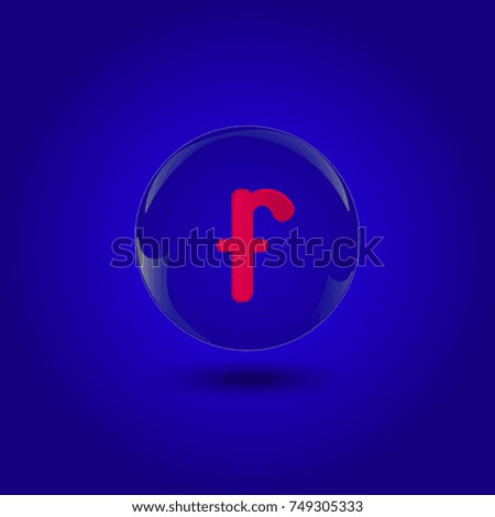 Abstract letter f logo design with glass sphere background