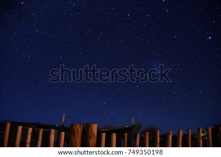 Southern Hemisphere night sky. Royalty-Free Stock Photo #749350198