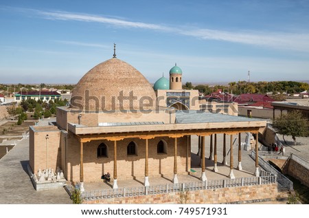 Nurata, Uzbekistan. Djuma mosque in the foreground and Namazgokh mosque in the background Royalty-Free Stock Photo #749571931
