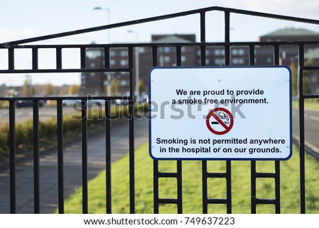 No Smoking On Hospital Grounds Sign