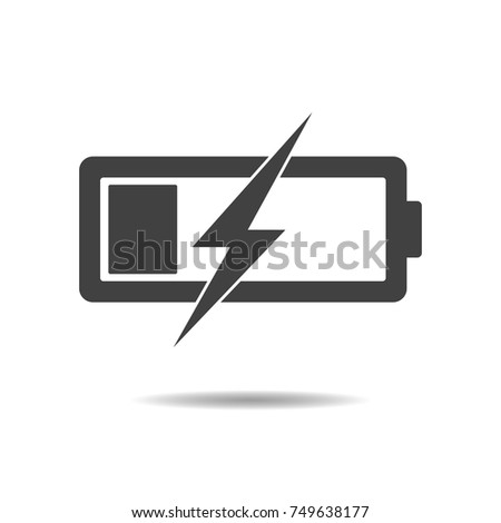 Battery icon - simple flat design isolated on white background, vector