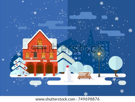 Merry Christmas and Happy New Year snowy city Background with Winter City Landscape. cozy house and trees. Christmas eve in old town.
Christmas greeting card background poster. Vector illustration.

