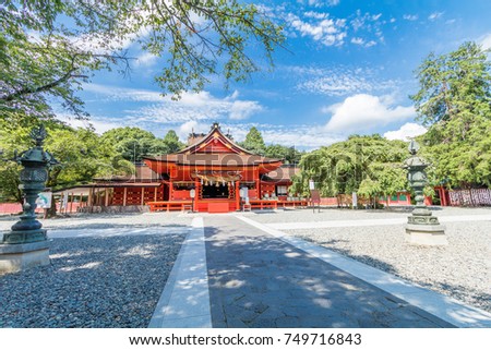 Fujisan Sengen Shrine was one of the largest and grandest shrines  in  the city of Fujinomiya in Shizuoka Prefecture, Japan. Royalty-Free Stock Photo #749716843