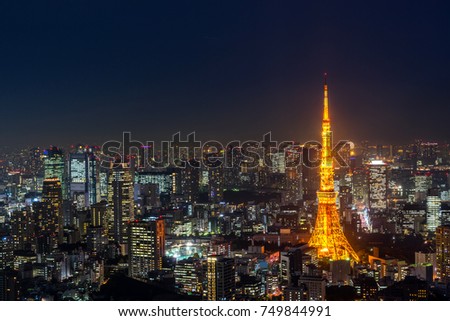Tokyo tower at night , landmark of Japan
