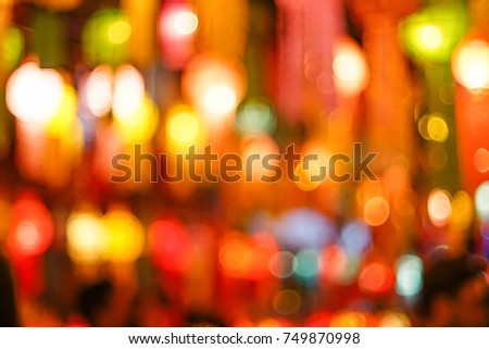 Abstract blur, defocused of  lantern in lanna style of Loy krathong festival in Chiangmai, Thailand.