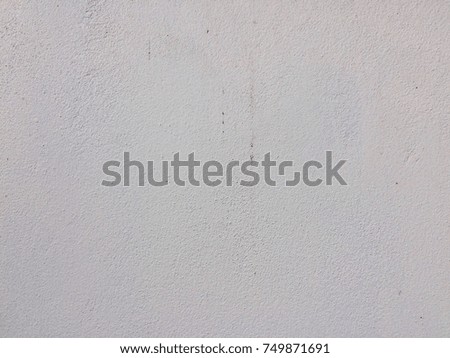 Abstract white concrete wall