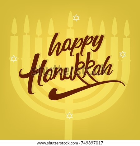 Vector Illustration of Jewish holiday festival Hanukkah background greetings with menorah (traditional candelabra) and burning candles 