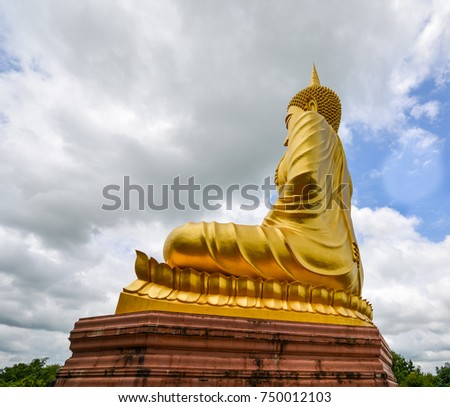 Beside of big buddha at Sisaket Thailand.jpg