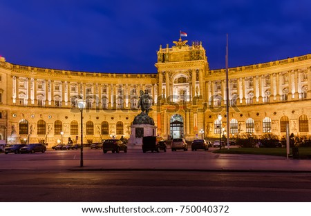 Hofburg palace in Vienna Austria - cityscape architecture background