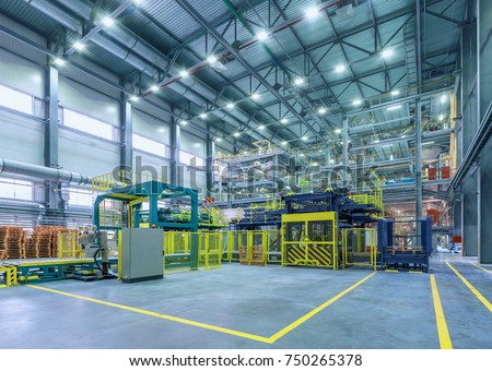 chemical factory. packing area Royalty-Free Stock Photo #750265378