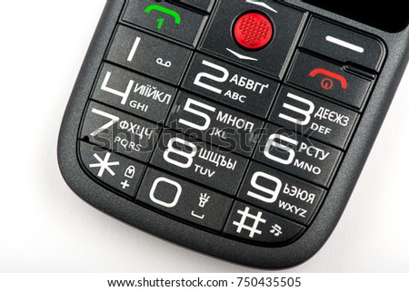 Mobile phone. Means of communication. Phone buttons close-up