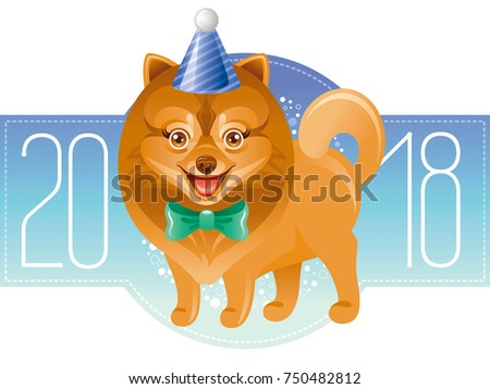 Happy New Year 2018 greeting card. Chinese new year Dog symbol, oriental holiday, isolated white background poster invitation design. Flat cartoon character icon, pomeranian vector illustration
