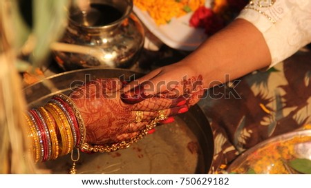 Indian marriage ritual