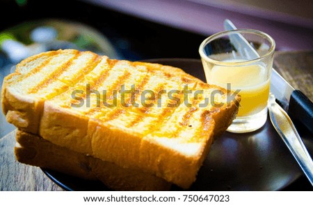 The Toast  Royalty-Free Stock Photo #750647023