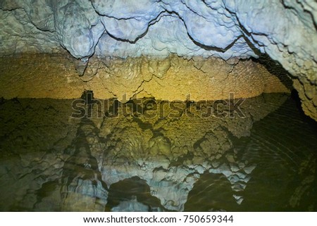Interior of a cave with various speleothemes