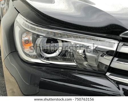 closeup of a car light.