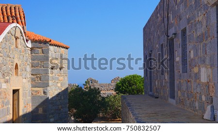 Photo from iconic picturesque castle of Panteli of Leros island with unique views to the island, Dodecanese, Greece                         