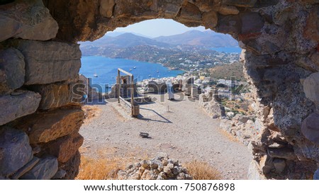 Photo from iconic picturesque castle of Panteli of Leros island with unique views to the island, Dodecanese, Greece           