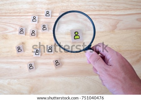 Human resource management and Job recruitment concept,Manager assessment for team building Royalty-Free Stock Photo #751040476