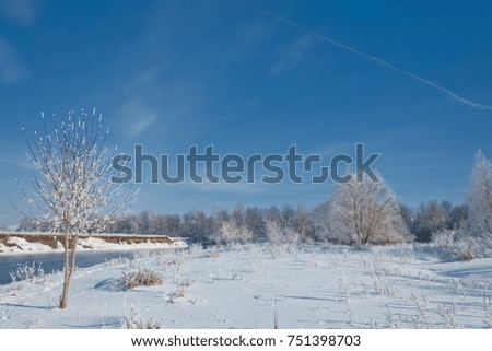 River winter in Russia. Tatarstan Kama