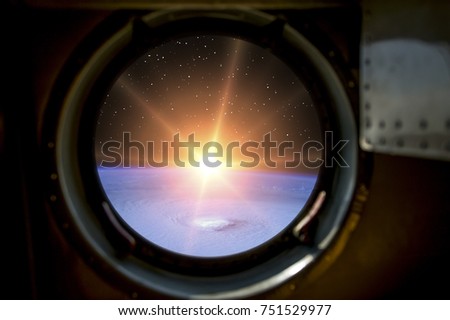 Sunrise, view from spaceship. Elements of this image furnished by NASA.
