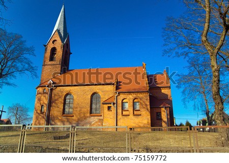 Old ancient church against blue sky