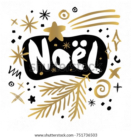 Noel Best Wishes Happy New Year sketch style Merry Christmas quote lettering Typography greeting card Gold black white doodles trendy elements. Hand drawn vector illustration.
