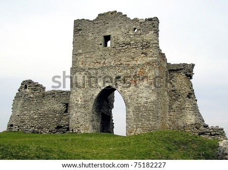 The remains of the gate tower on Castle Hill in the Ukrainian city of Kremenets Royalty-Free Stock Photo #75182227