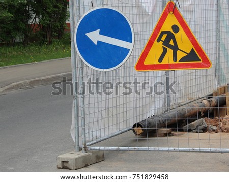 Road sign To bypass. Roadworks