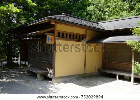 a public bathroom building outdoor in Japan