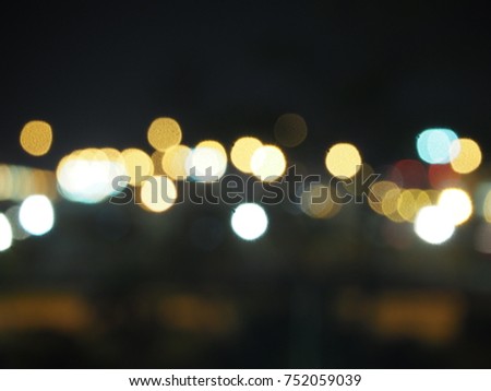Street lights outside a hotel window