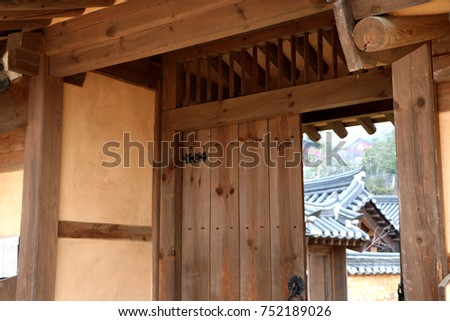 An old tiled house in Korea Gate
