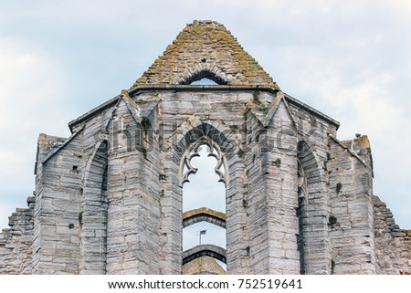 ruins of St. Karin Cathedral church in visby sweden