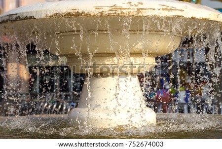 Water Fountain Background