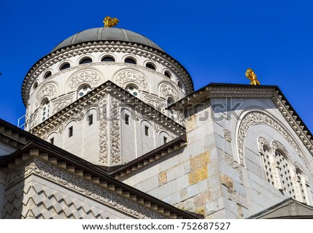 Cathedral of the Resurrection of Christ in Podgorica, Montenegro Royalty-Free Stock Photo #752687527