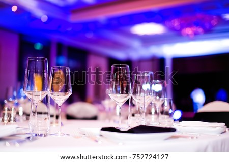 VIP party Gala dinner Royalty-Free Stock Photo #752724127