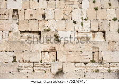 Wailing Wall (Kotel, Western Wall) useful for background. Jerusalem, Israel. Royalty-Free Stock Photo #752769454