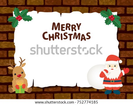 Merry Christmas vector brick frame