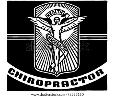 Chiropractor - Retro Ad Art Banner